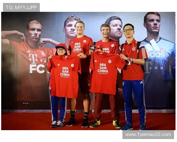 德甲球队的谢场仪式与球迷互动分析